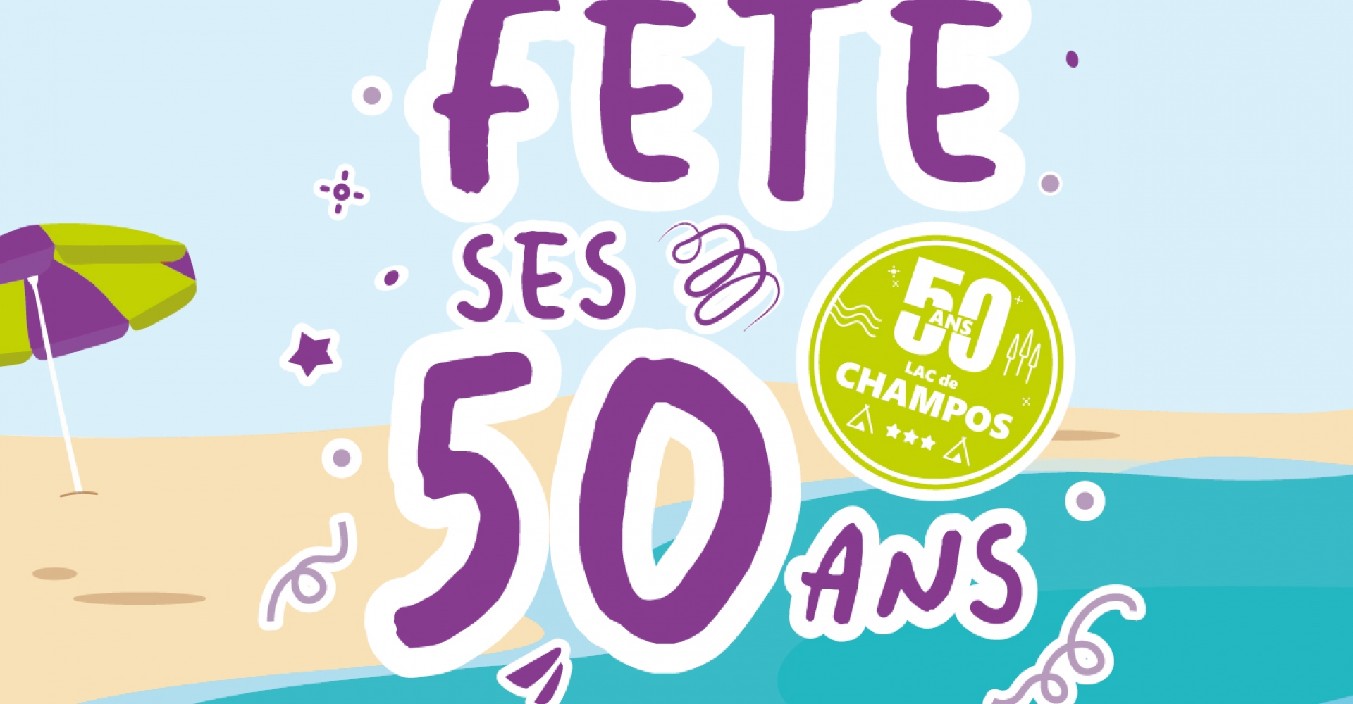 Affiche50ans_champos-01.jpg